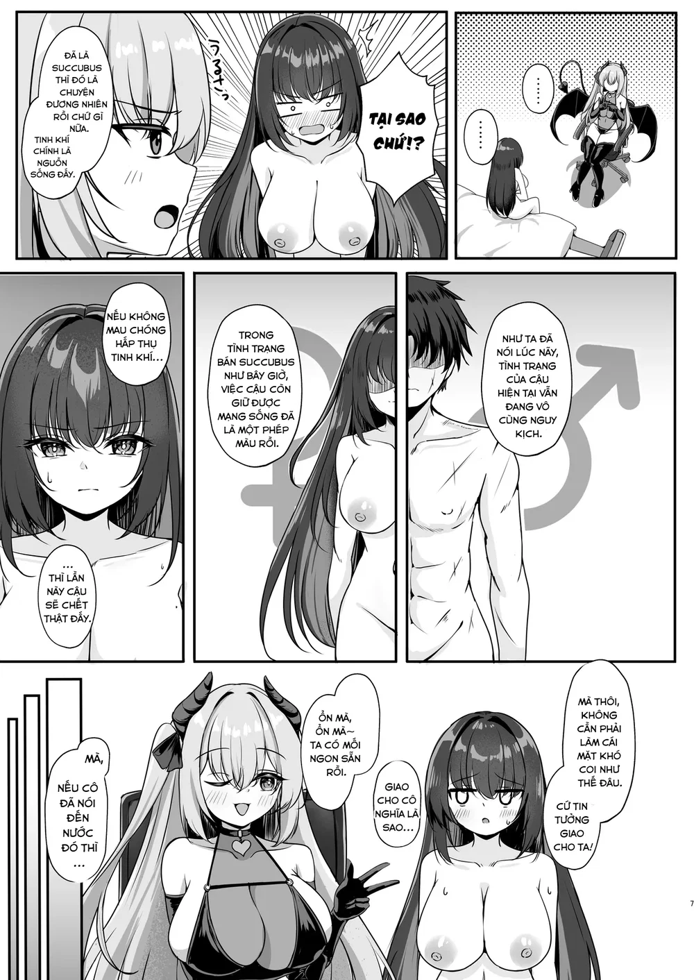 Succubus ni TS Shitemo Zettai ni Mesu Ochi Nant... - Oneshot - 7