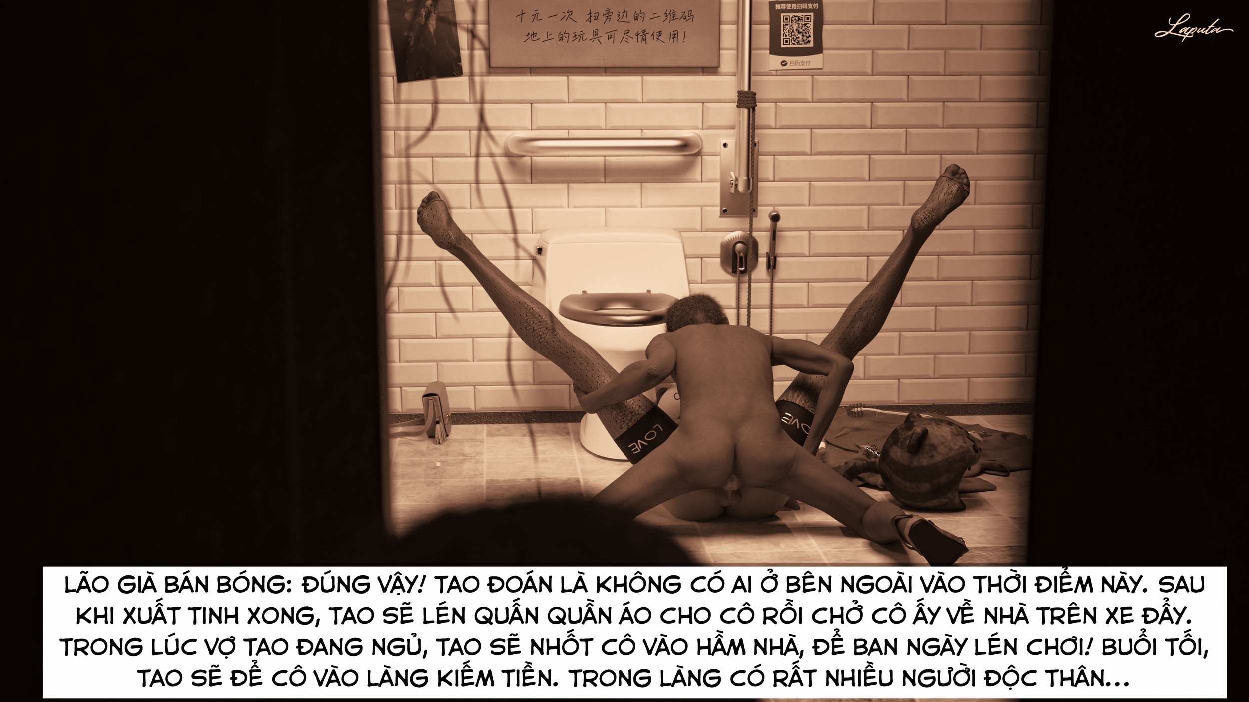 Slutty Mother - Bắt Mẹ - Viii 81 82 - 53