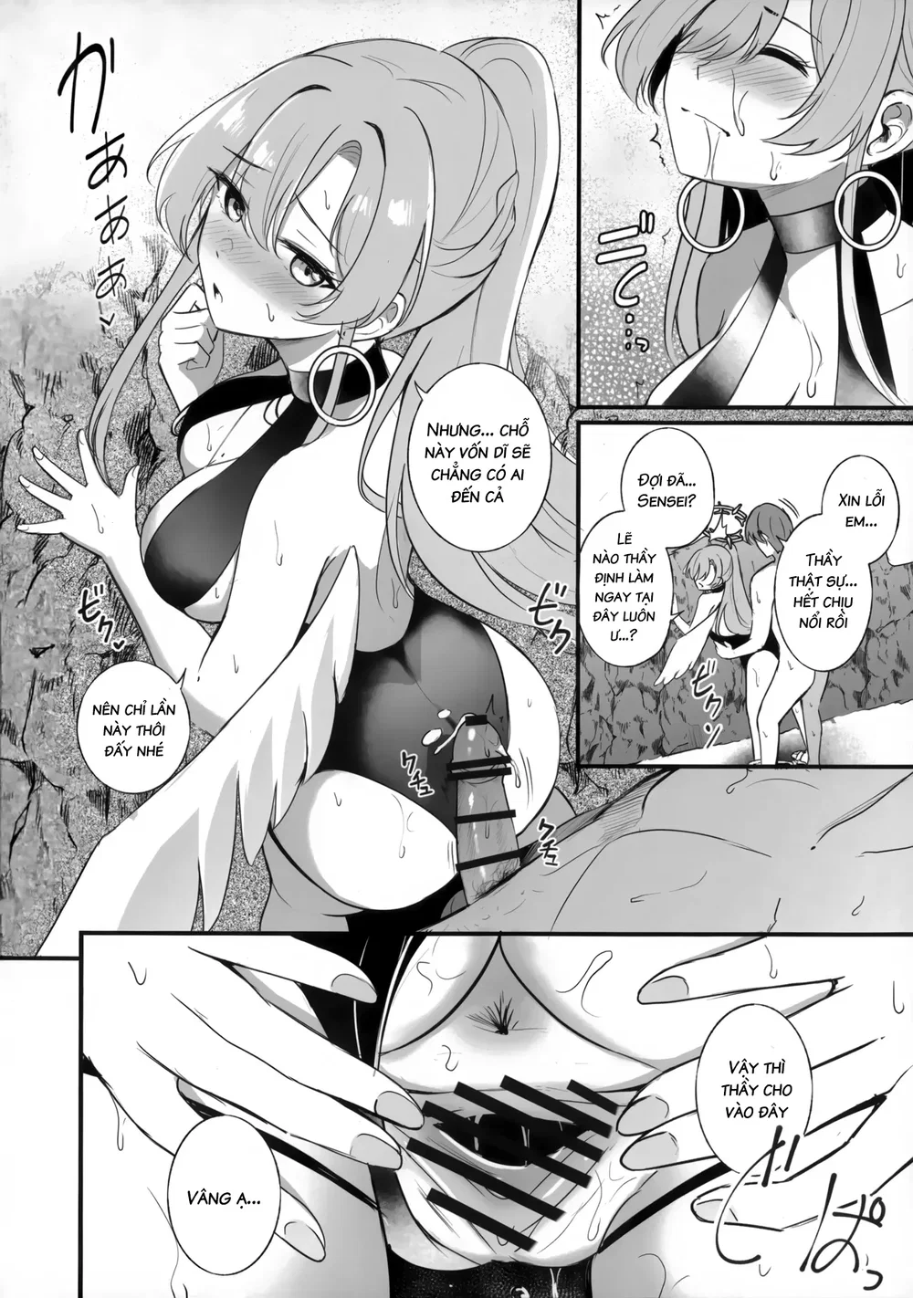 Giờ trà tình yêu cùng Nagisa - Chap 6 - 5