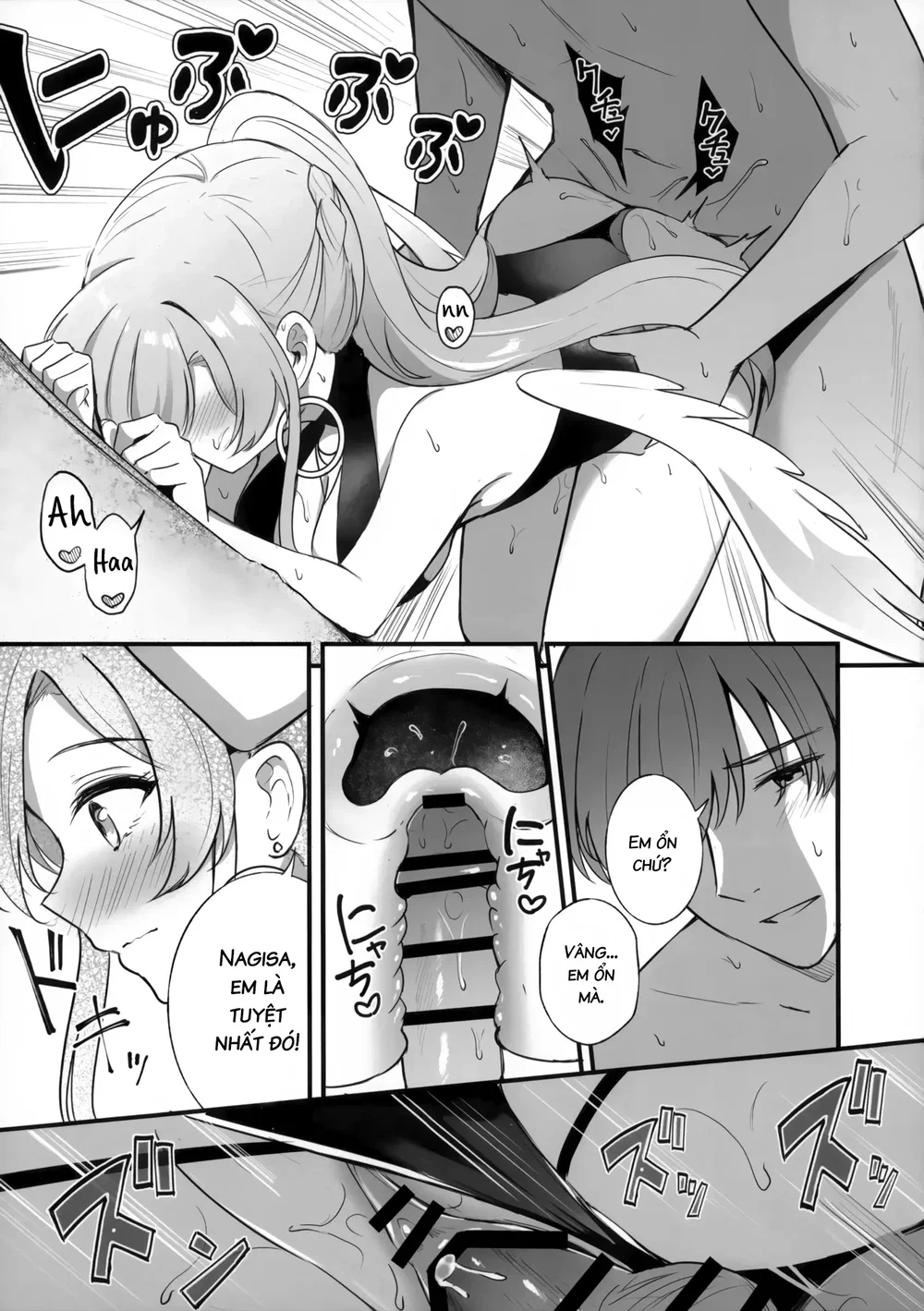 Giờ trà tình yêu cùng Nagisa - Chap 6 - 6