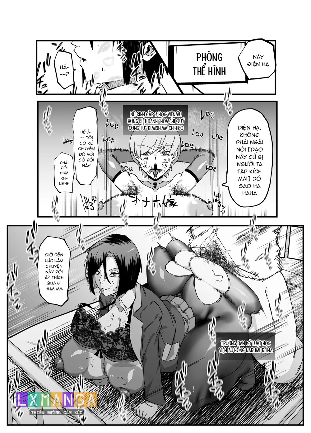 Absolute Magic Destruction Busamaria 04 + 05 ~A... - Chap 1 - 14