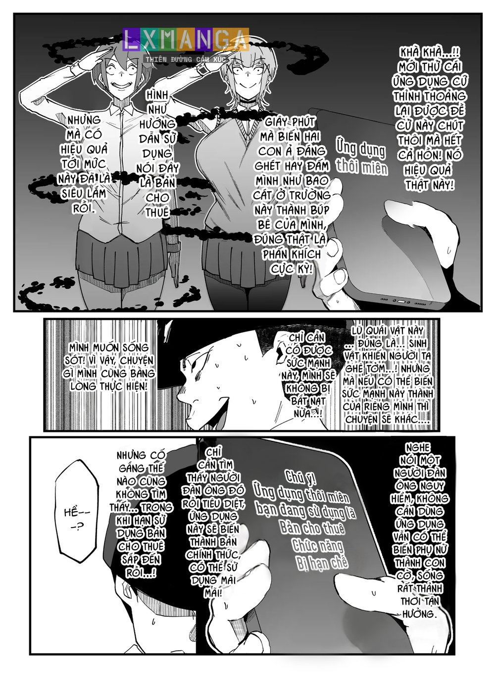 Absolute Magic Destruction Busamaria 04 + 05 ~A... - Chap 1 - 24