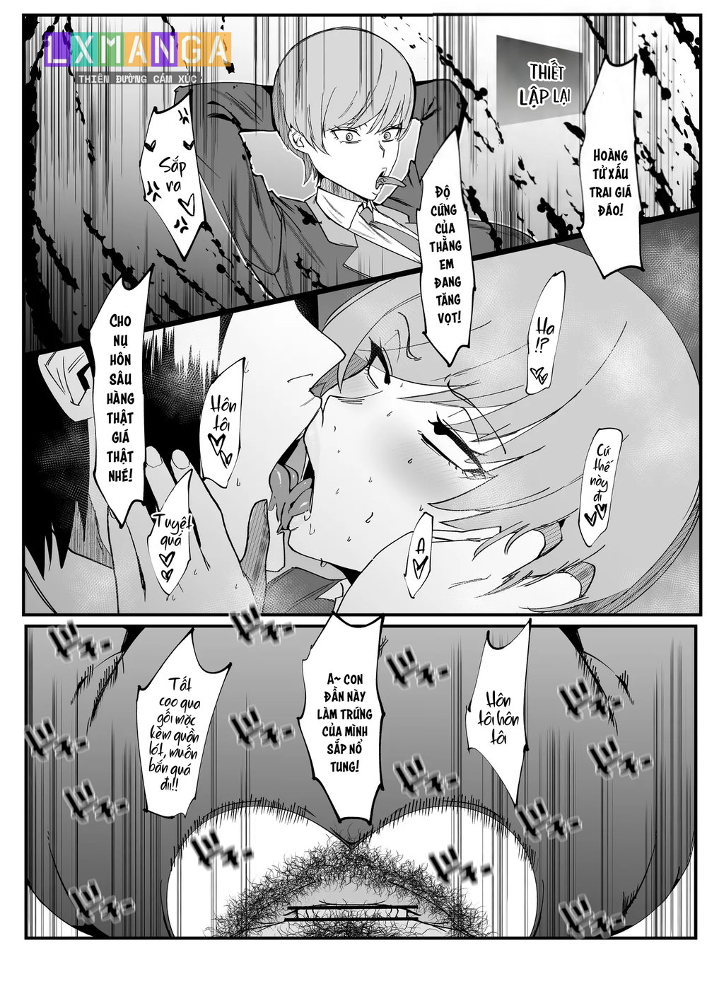 Absolute Magic Destruction Busamaria 04 + 05 ~A... - Chap 1 - 34
