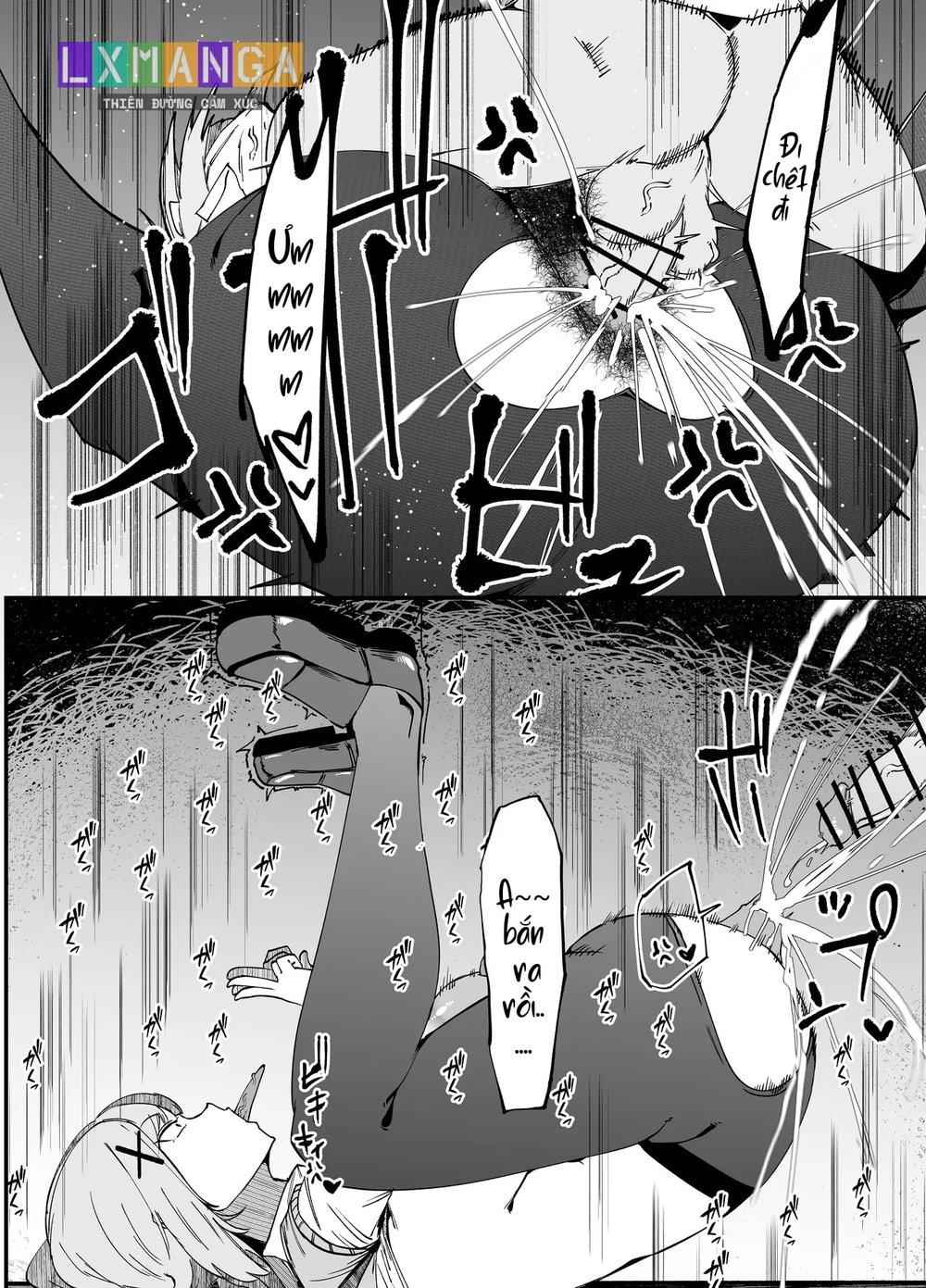 Absolute Magic Destruction Busamaria 04 + 05 ~A... - Chap 1 - 35