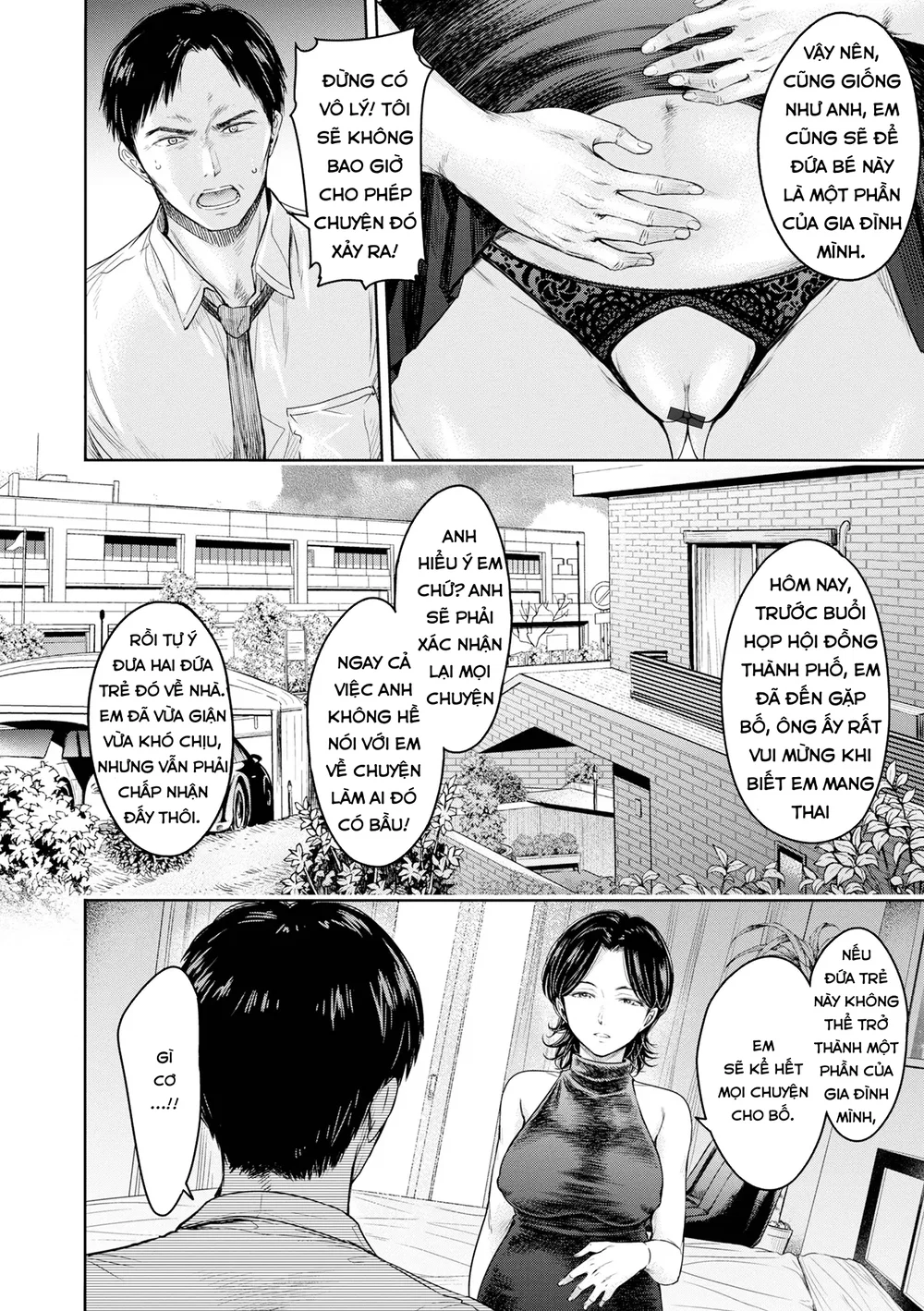 Thằng bạn chí cốt ra trong crush của tôi trước ... - Chap 12 - 17