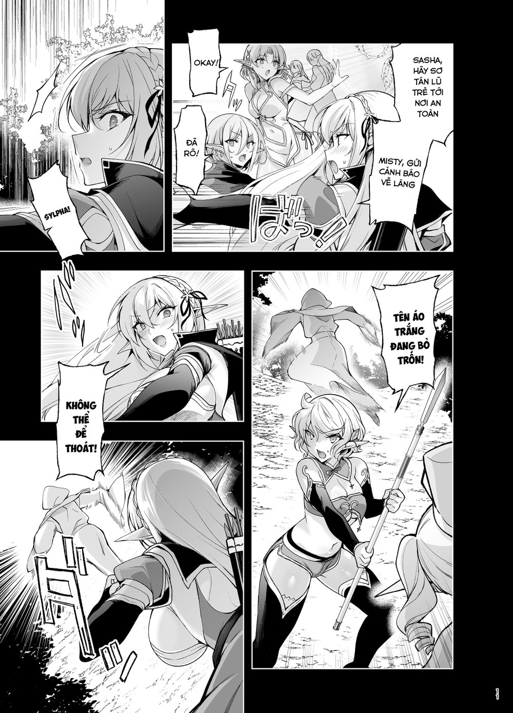 Elf ni Inmon o Tsukeru Hon [エルフに淫紋を付ける本] - Chap 9 - LEVEL: 9 - 10