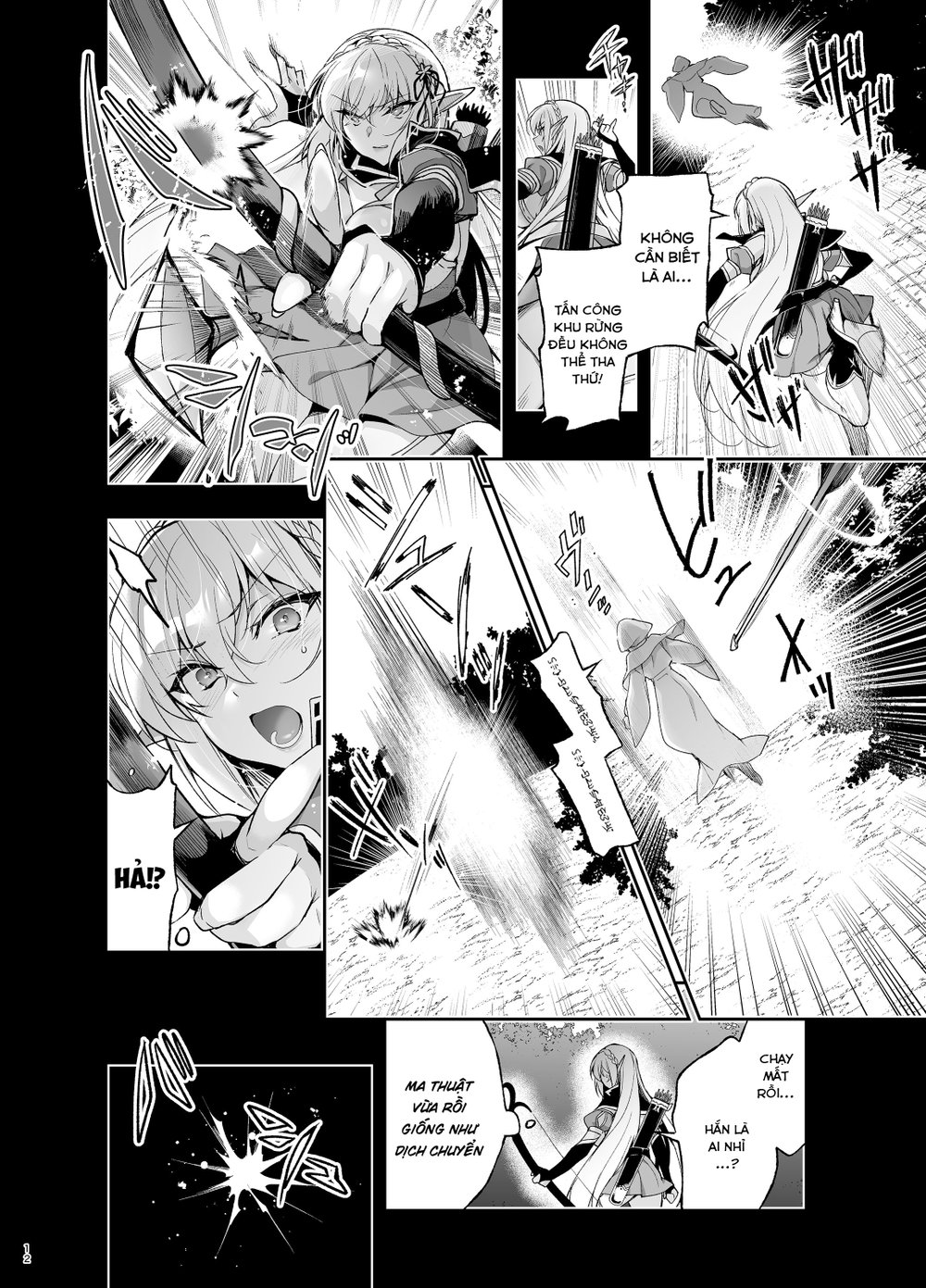 Elf ni Inmon o Tsukeru Hon [エルフに淫紋を付ける本] - Chap 9 - LEVEL: 9 - 11
