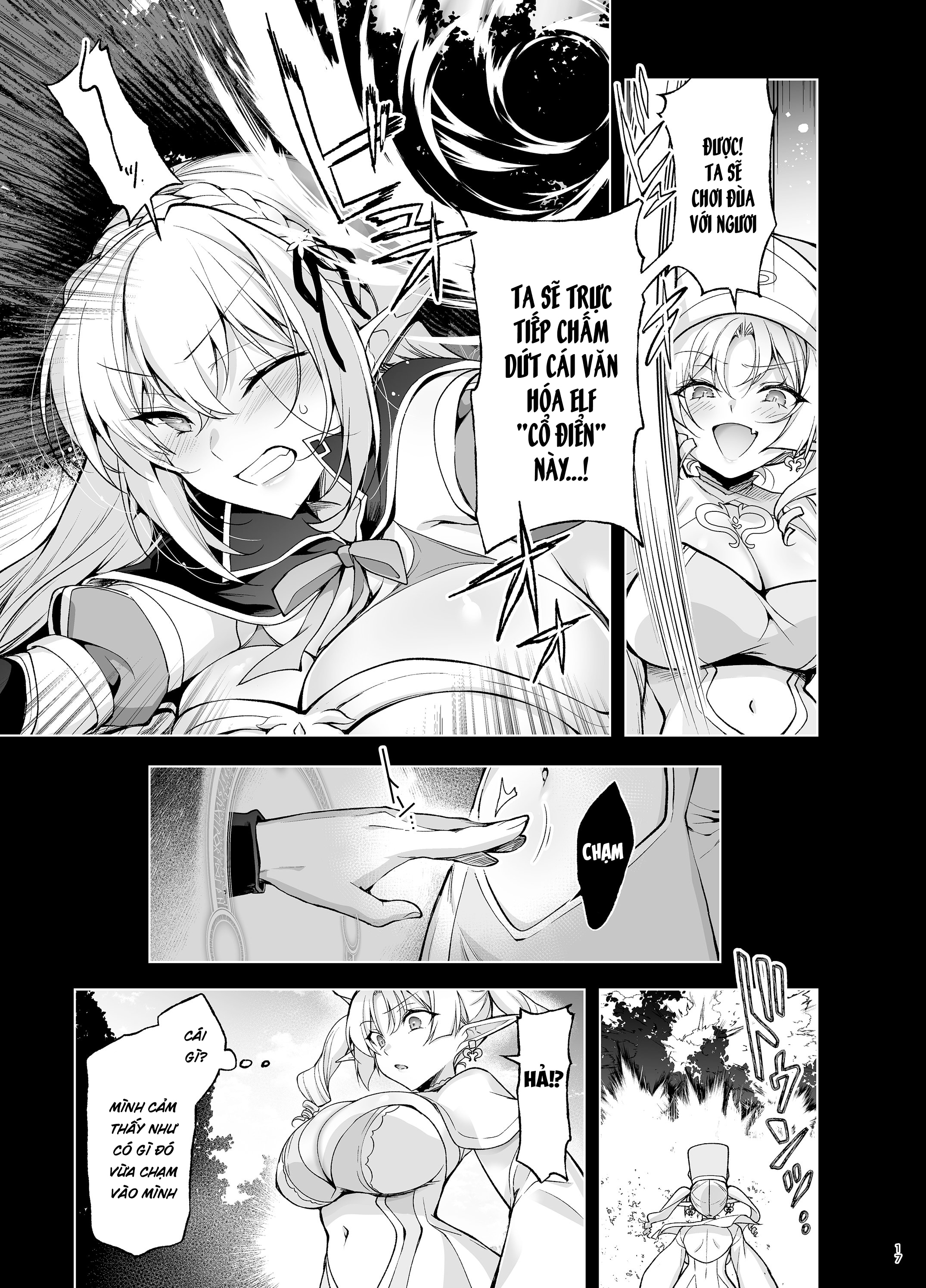 Elf ni Inmon o Tsukeru Hon [エルフに淫紋を付ける本] - Chap 9 - LEVEL: 9 - 16