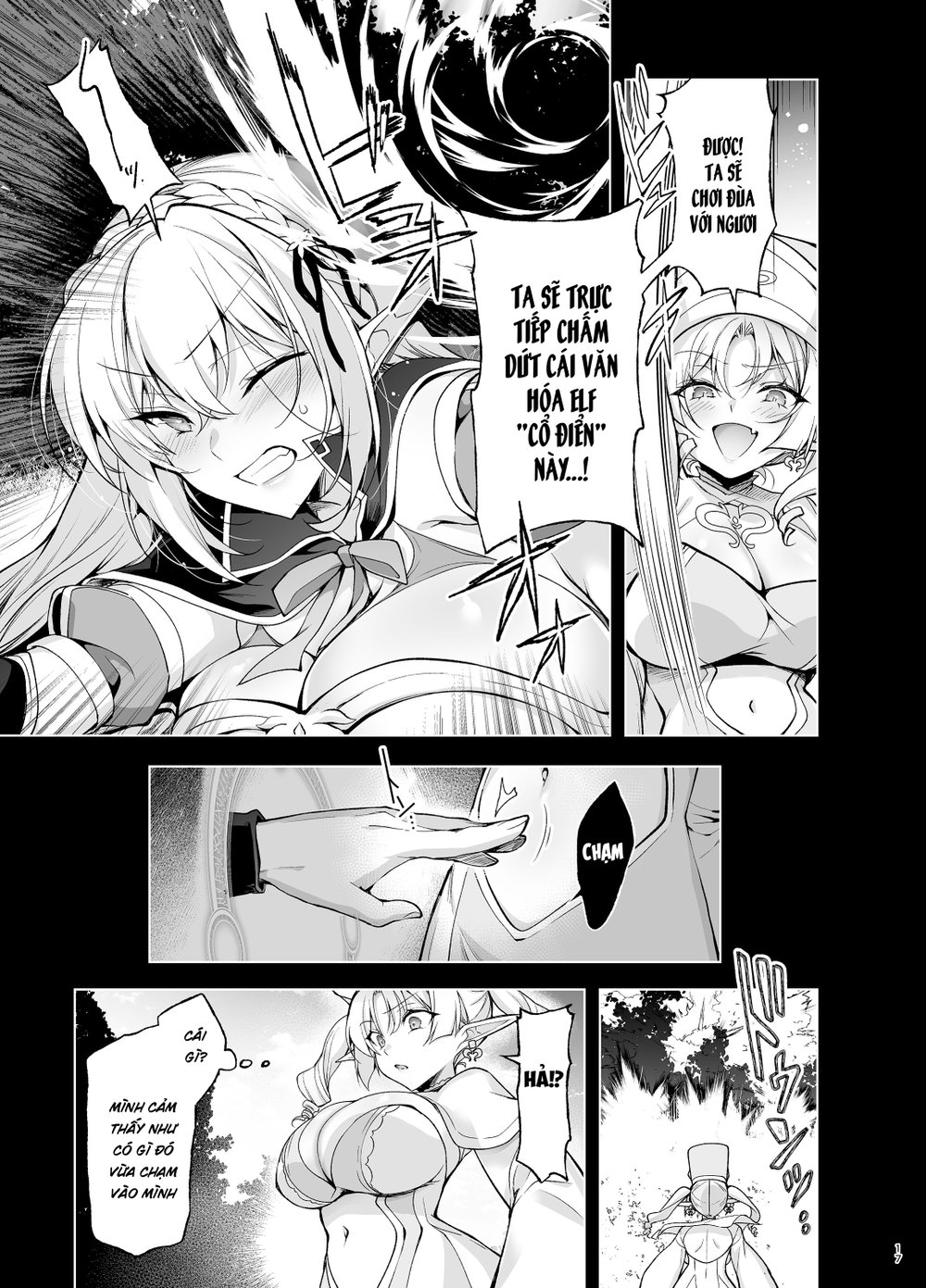 Elf ni Inmon o Tsukeru Hon [エルフに淫紋を付ける本] - Chap 9 - LEVEL: 9 - 16