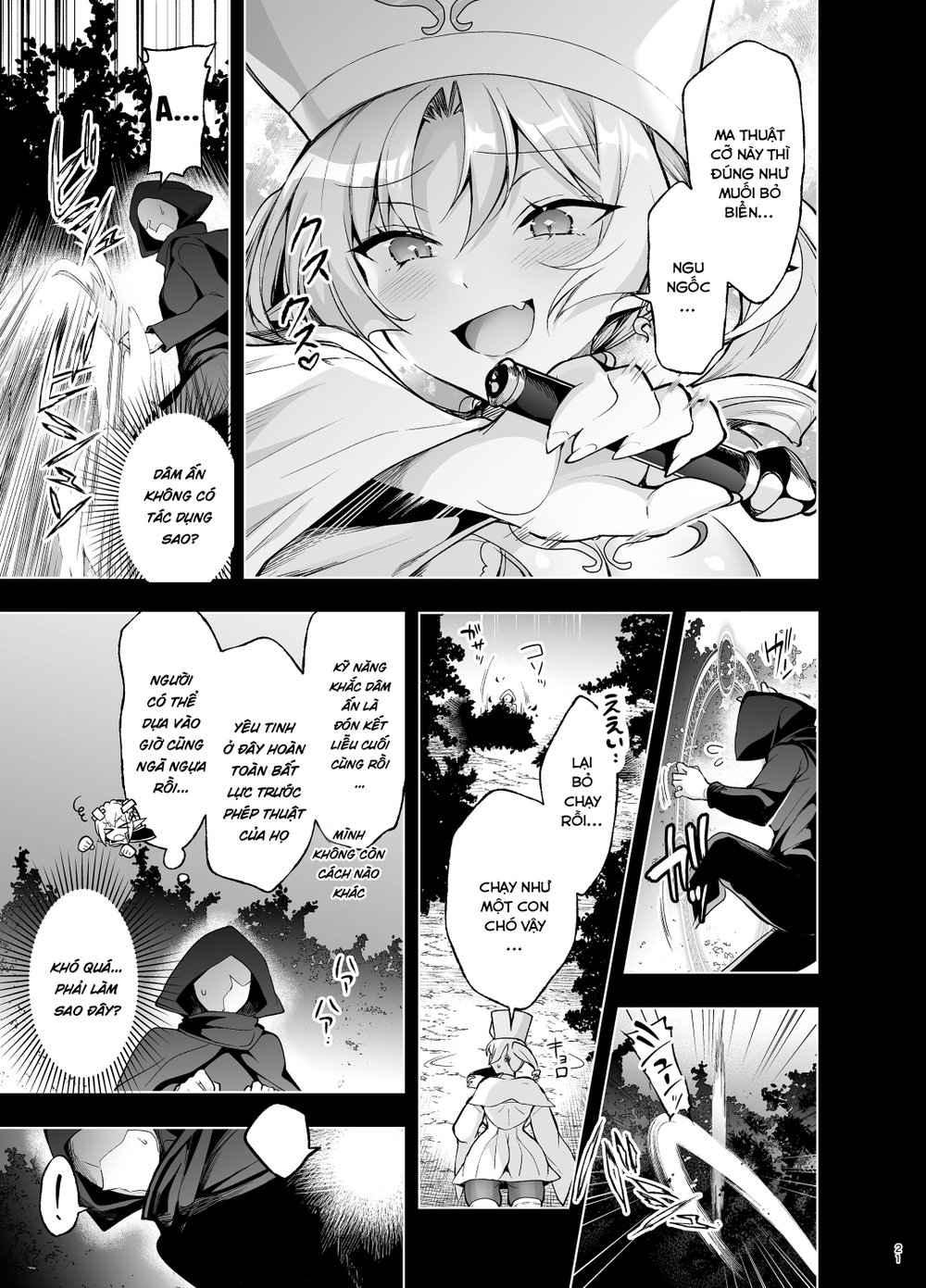 Elf ni Inmon o Tsukeru Hon [エルフに淫紋を付ける本] - Chap 9 - LEVEL: 9 - 20