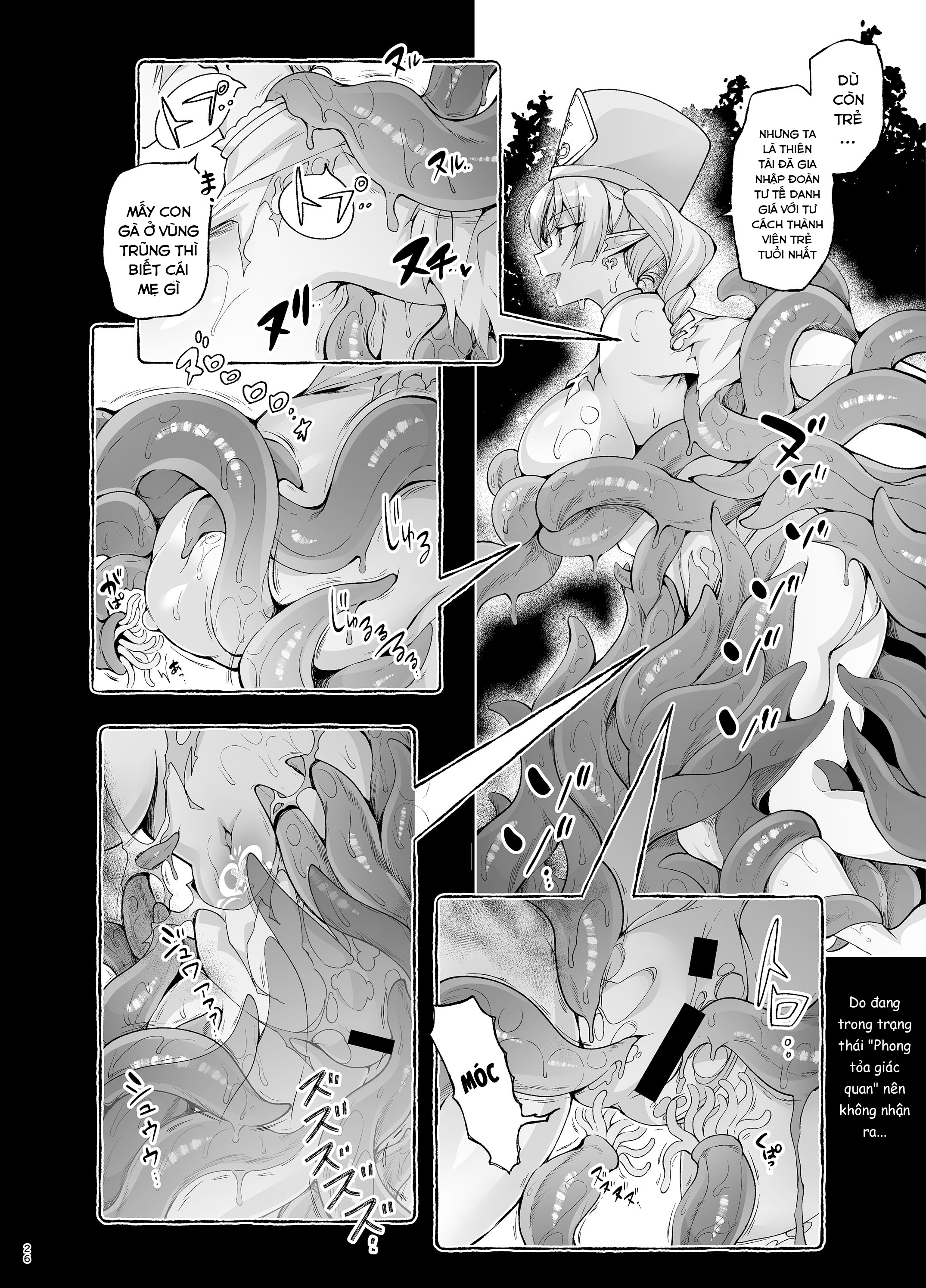 Elf ni Inmon o Tsukeru Hon [エルフに淫紋を付ける本] - Chap 9 - LEVEL: 9 - 25