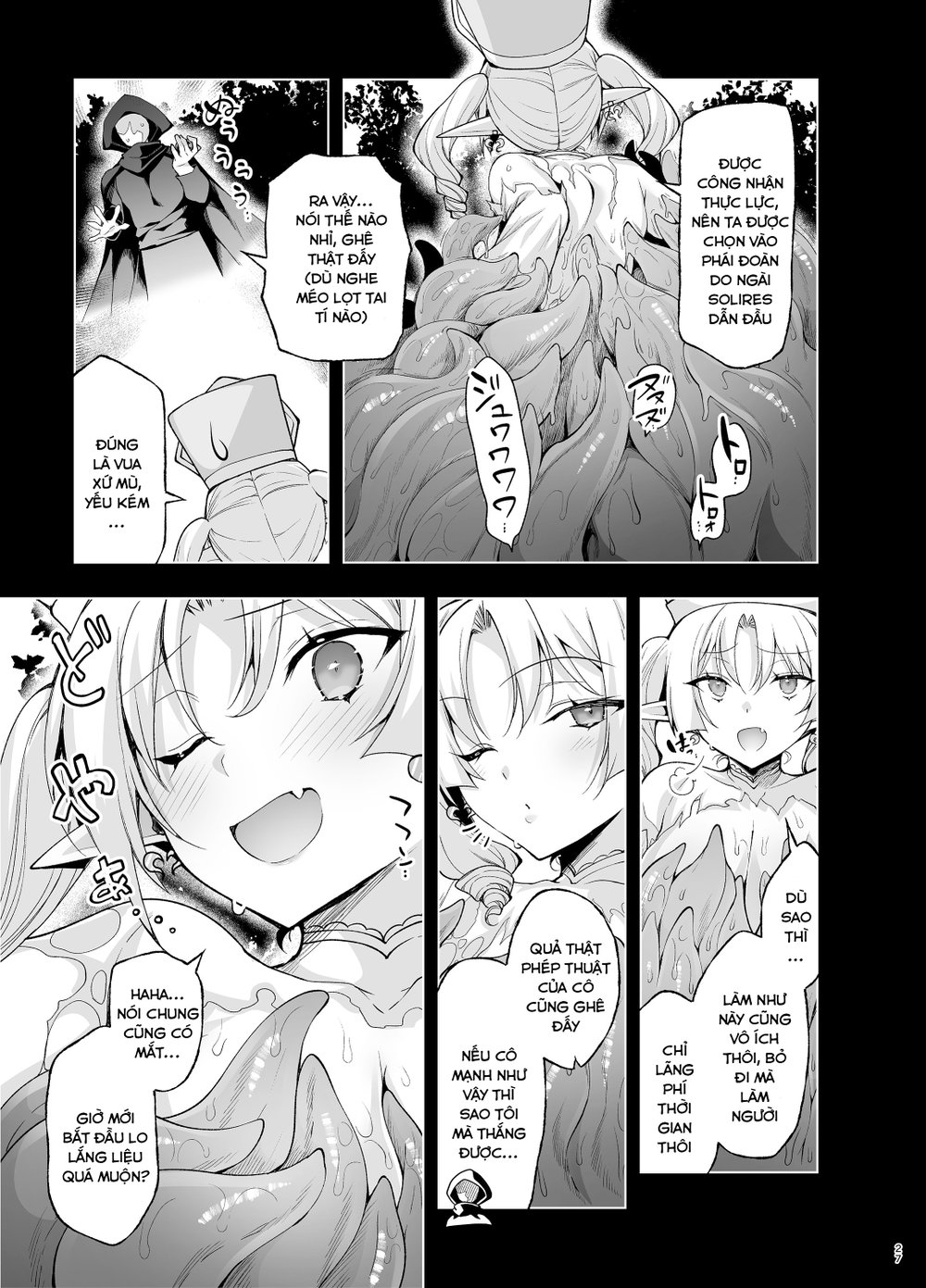 Elf ni Inmon o Tsukeru Hon [エルフに淫紋を付ける本] - Chap 9 - LEVEL: 9 - 26