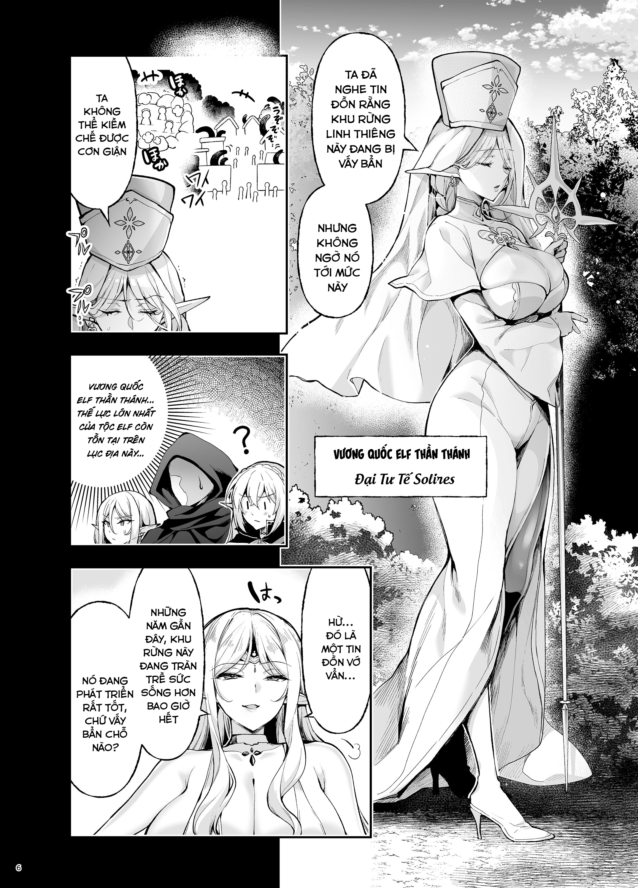 Elf ni Inmon o Tsukeru Hon [エルフに淫紋を付ける本] - Chap 9 - LEVEL: 9 - 5