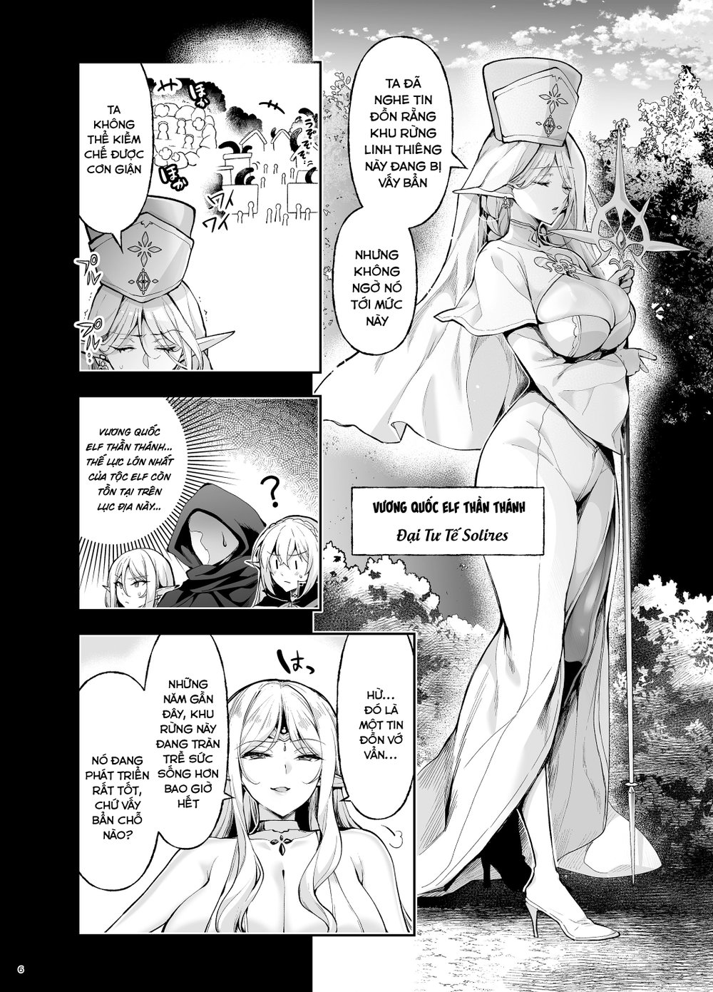 Elf ni Inmon o Tsukeru Hon [エルフに淫紋を付ける本] - Chap 9 - LEVEL: 9 - 5
