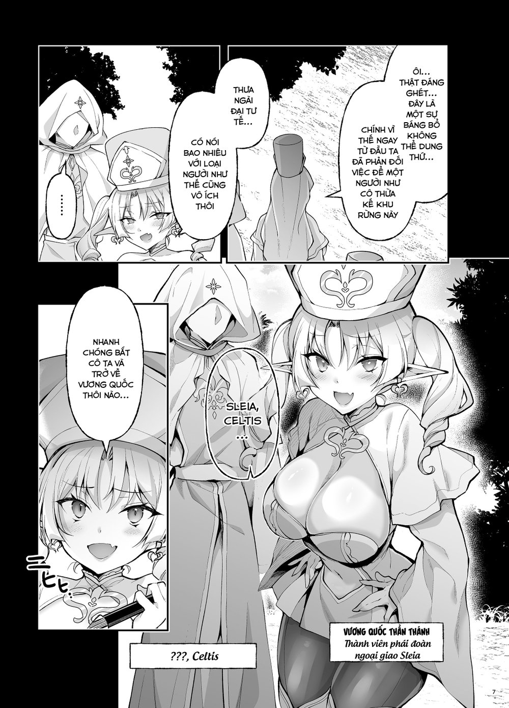 Elf ni Inmon o Tsukeru Hon [エルフに淫紋を付ける本] - Chap 9 - LEVEL: 9 - 6