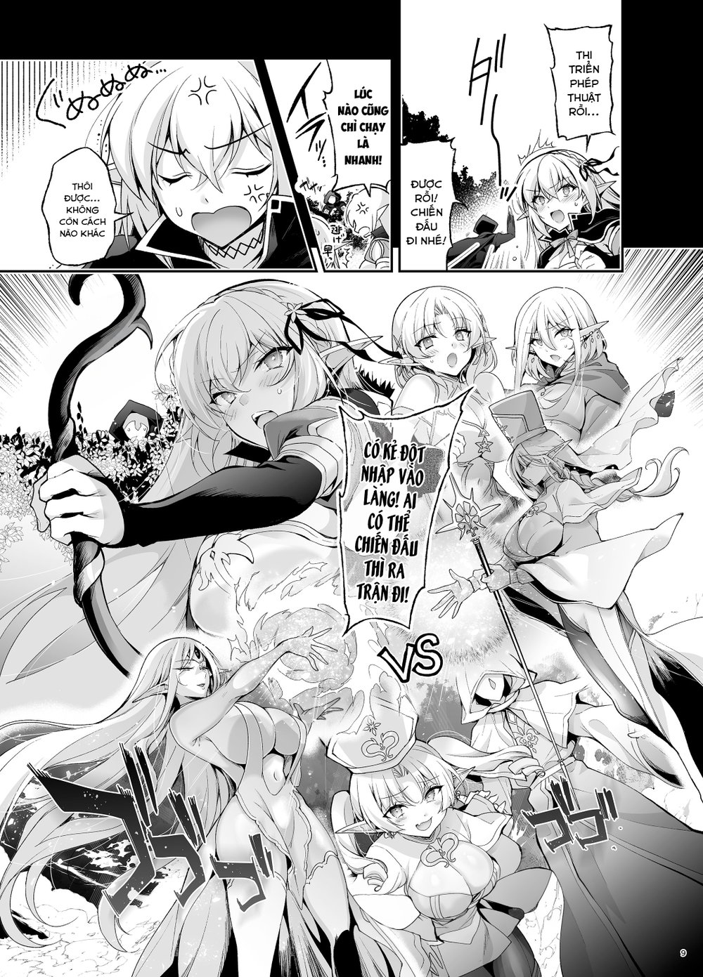 Elf ni Inmon o Tsukeru Hon [エルフに淫紋を付ける本] - Chap 9 - LEVEL: 9 - 8