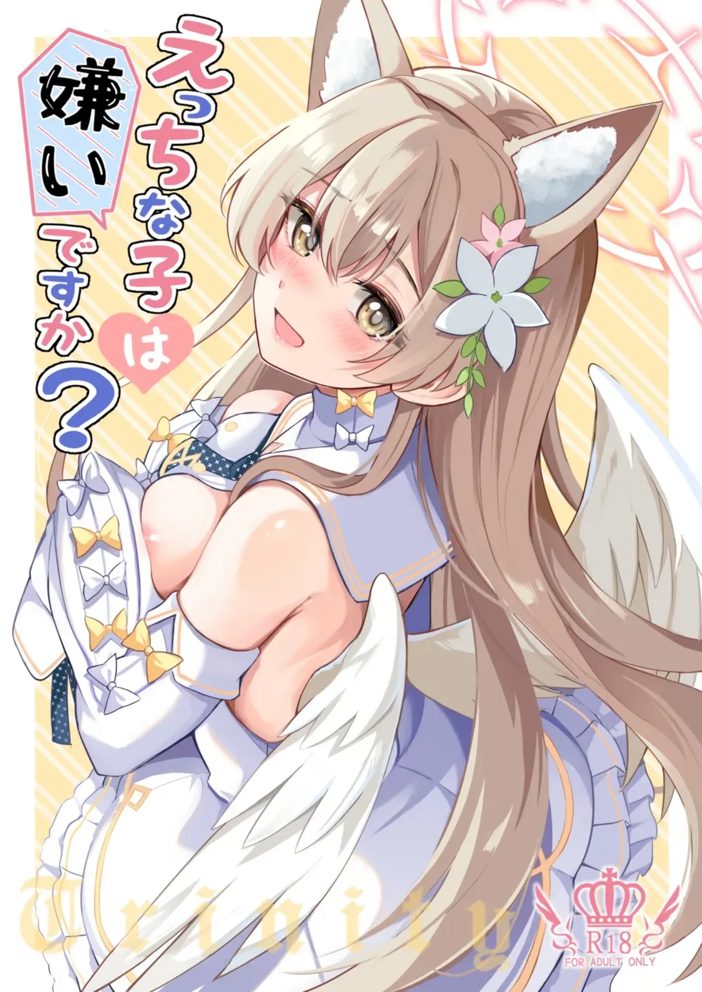 Giờ trà tình yêu cùng Nagisa - Chap 5 - 1