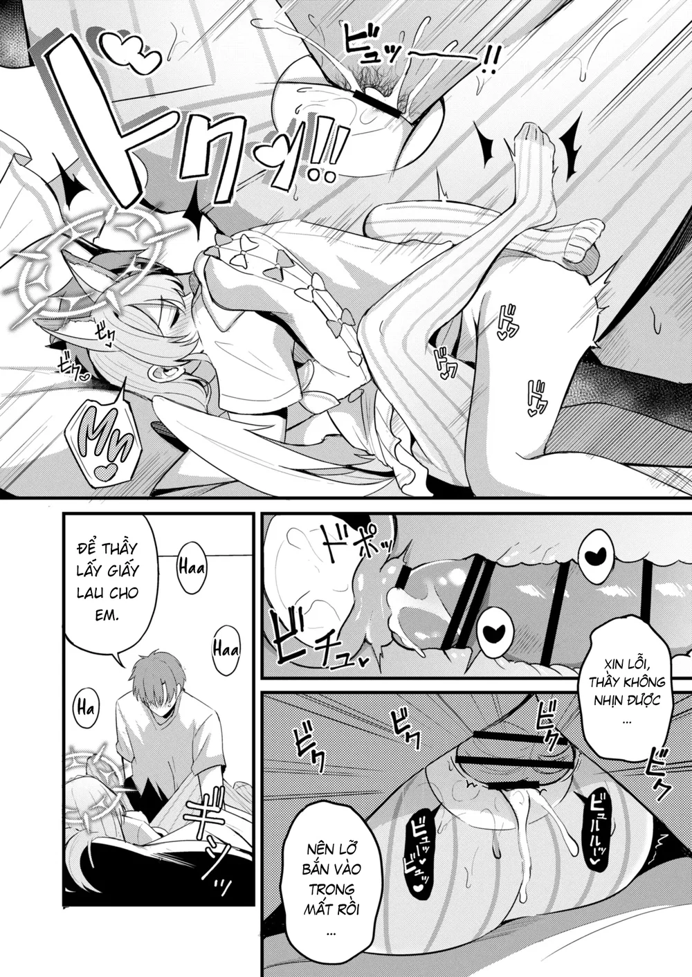 Giờ trà tình yêu cùng Nagisa - Chap 5 - 17