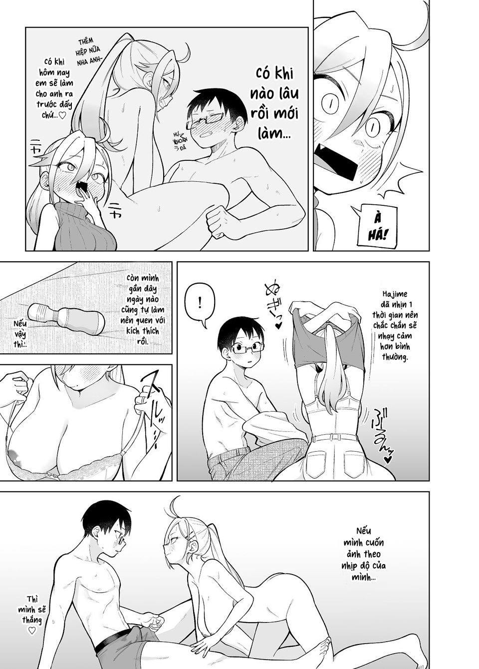 Cuộc sống thường ngày của gia đình Doujima - Chap 1 - 12