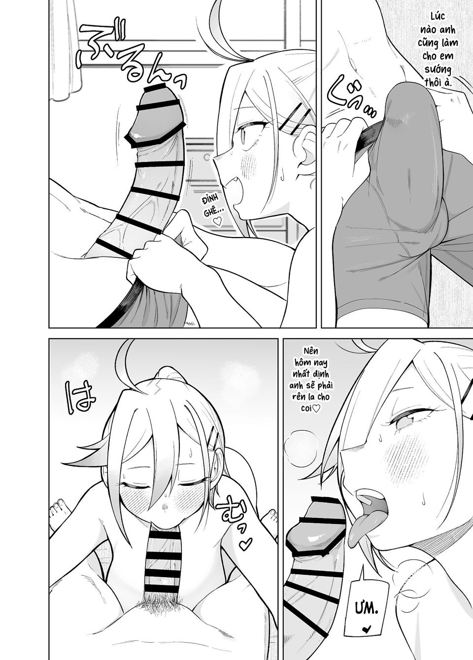 Cuộc sống thường ngày của gia đình Doujima - Chap 1 - 13