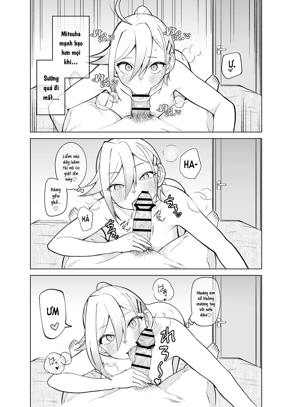 Cuộc sống thường ngày của gia đình Doujima - Chap 1 - 14
