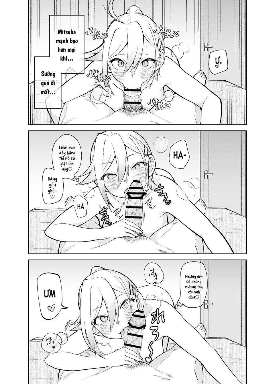 Cuộc sống thường ngày của gia đình Doujima - Chap 1 - 14