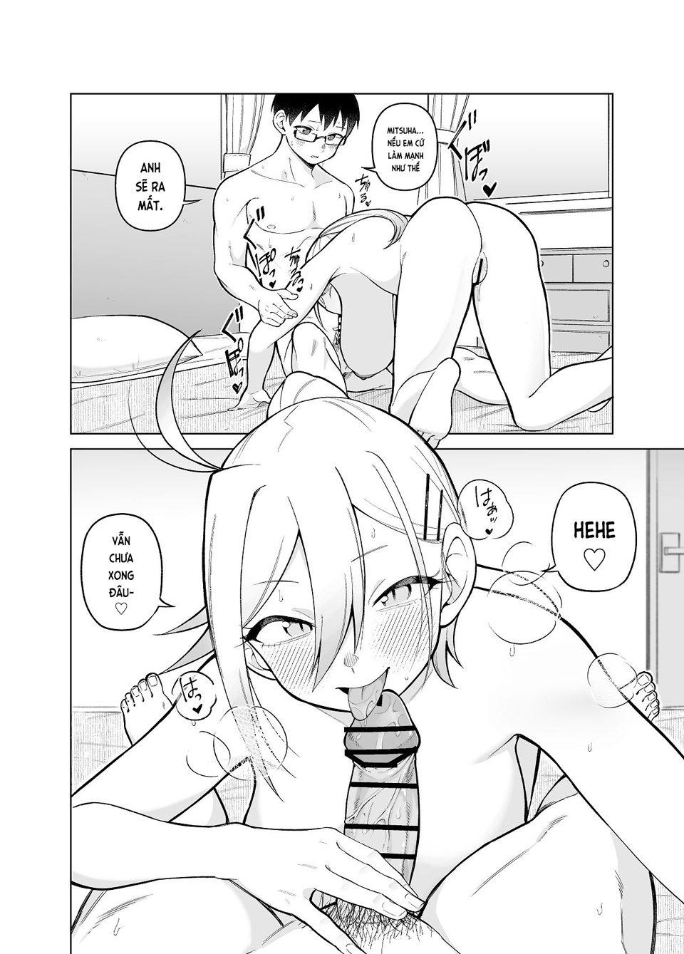 Cuộc sống thường ngày của gia đình Doujima - Chap 1 - 15