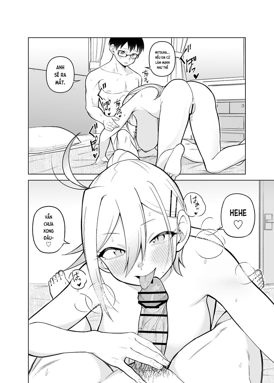Cuộc sống thường ngày của gia đình Doujima - Chap 1 - 15