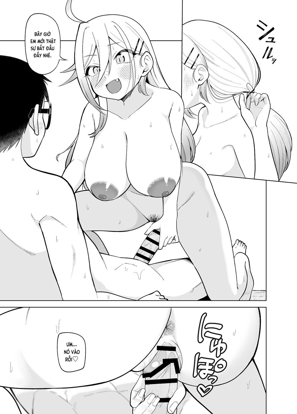 Cuộc sống thường ngày của gia đình Doujima - Chap 1 - 16