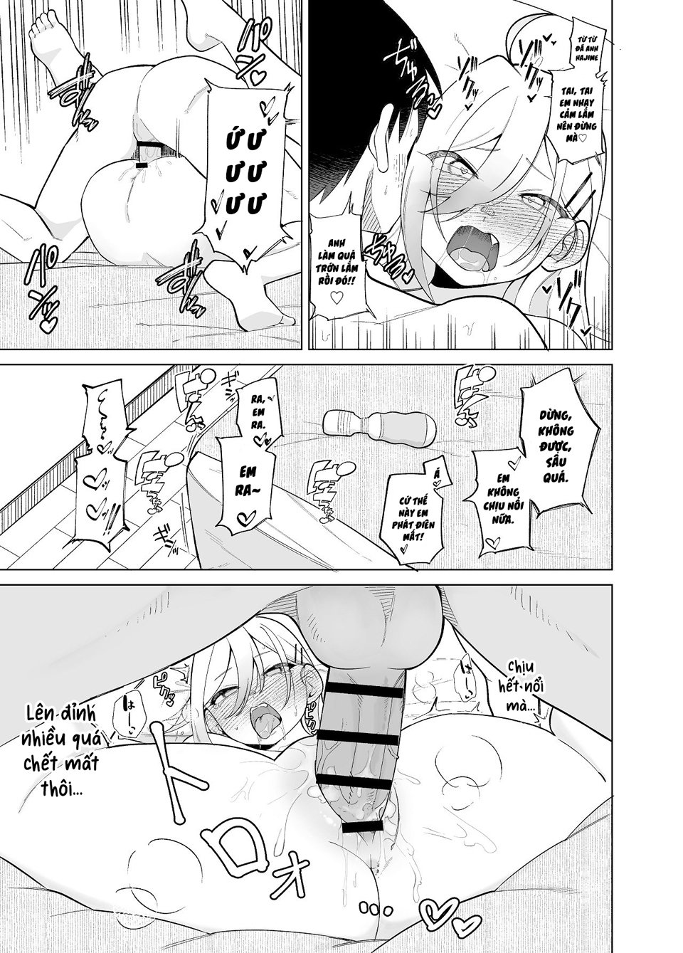 Cuộc sống thường ngày của gia đình Doujima - Chap 1 - 22