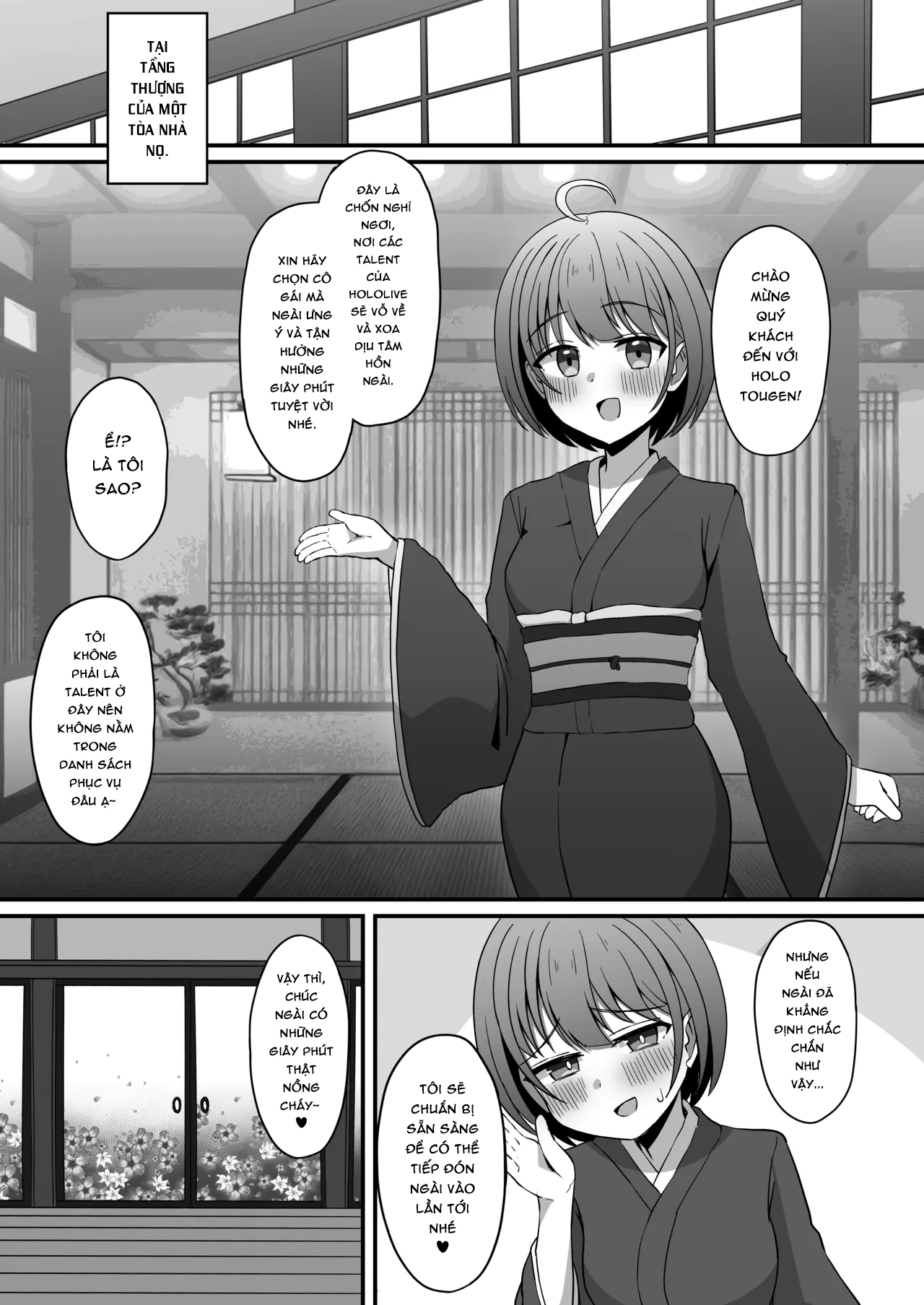 Sắc hoa dẫu đượm, Loạn vũ tung bay - Chap 1 - 2