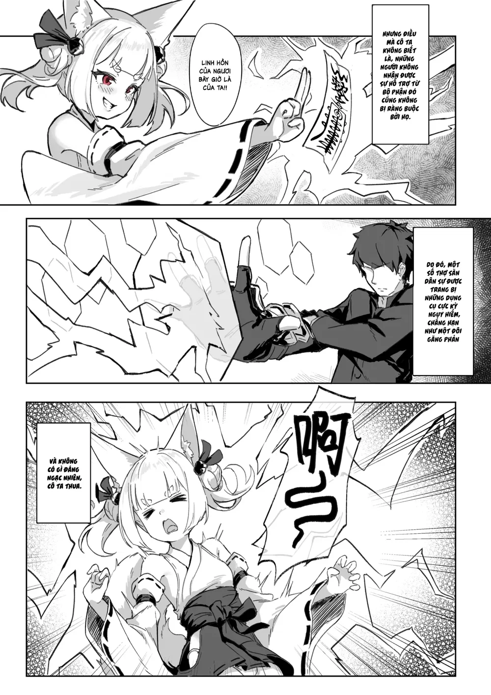 Kisune 1 - Chap 1 - 2 Kisune 1 - Chap 1 - 2