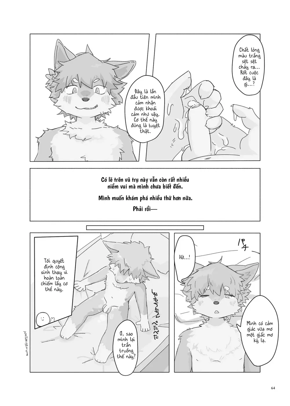 Kemoshonen Vol. 2 - Chap 6 - 10
