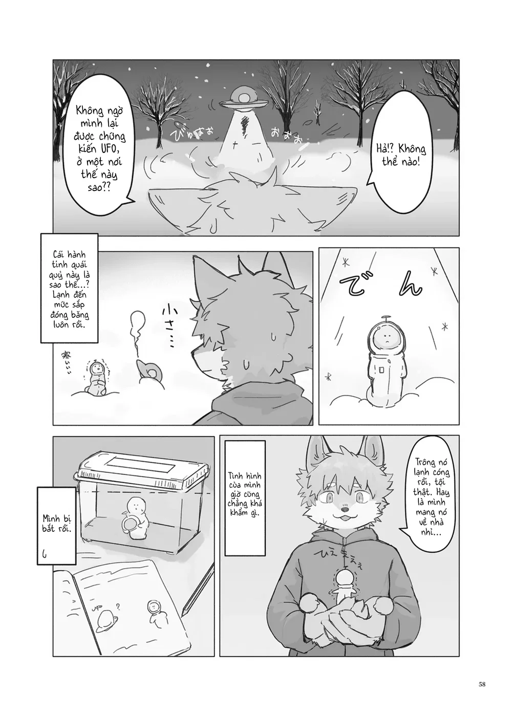 Kemoshonen Vol. 2 - Chap 6 - 4