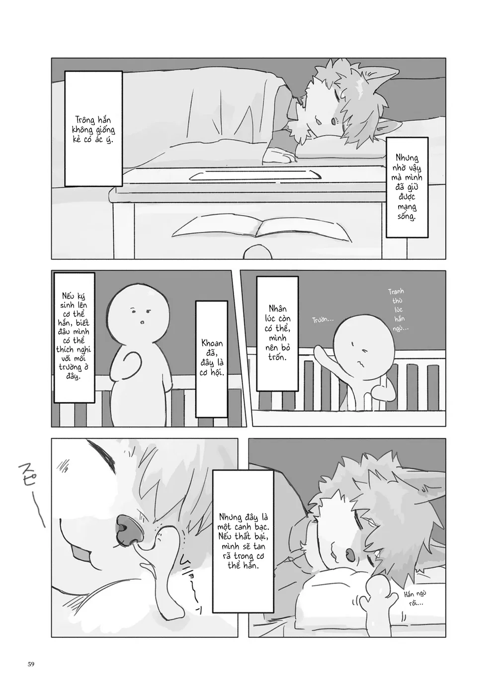 Kemoshonen Vol. 2 - Chap 6 - 5