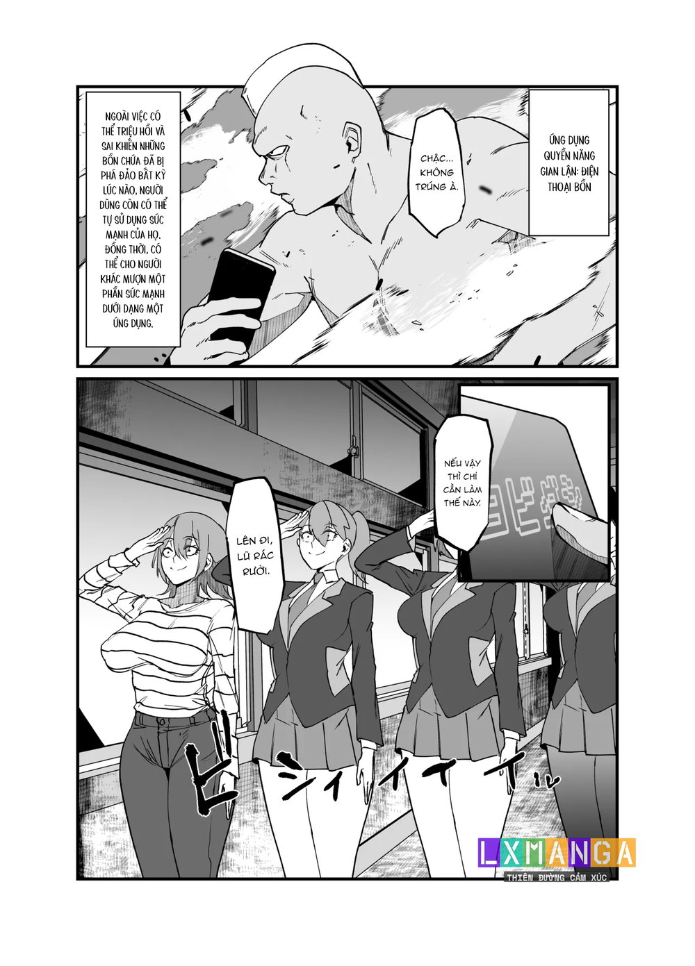 Absolute Magic Destruction Busamaria 04 + 05 ~A... - Chap 2 - 16