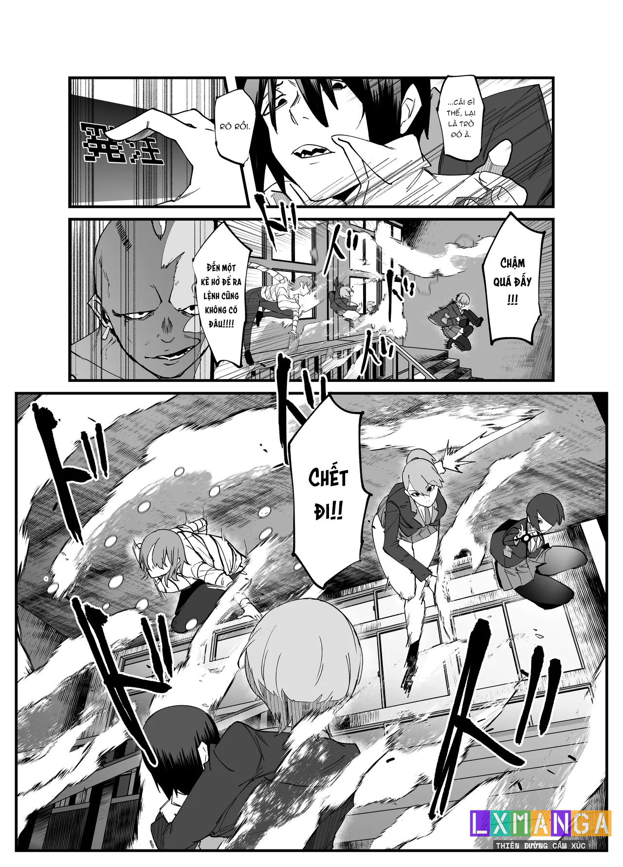 Absolute Magic Destruction Busamaria 04 + 05 ~A... - Chap 2 - 17