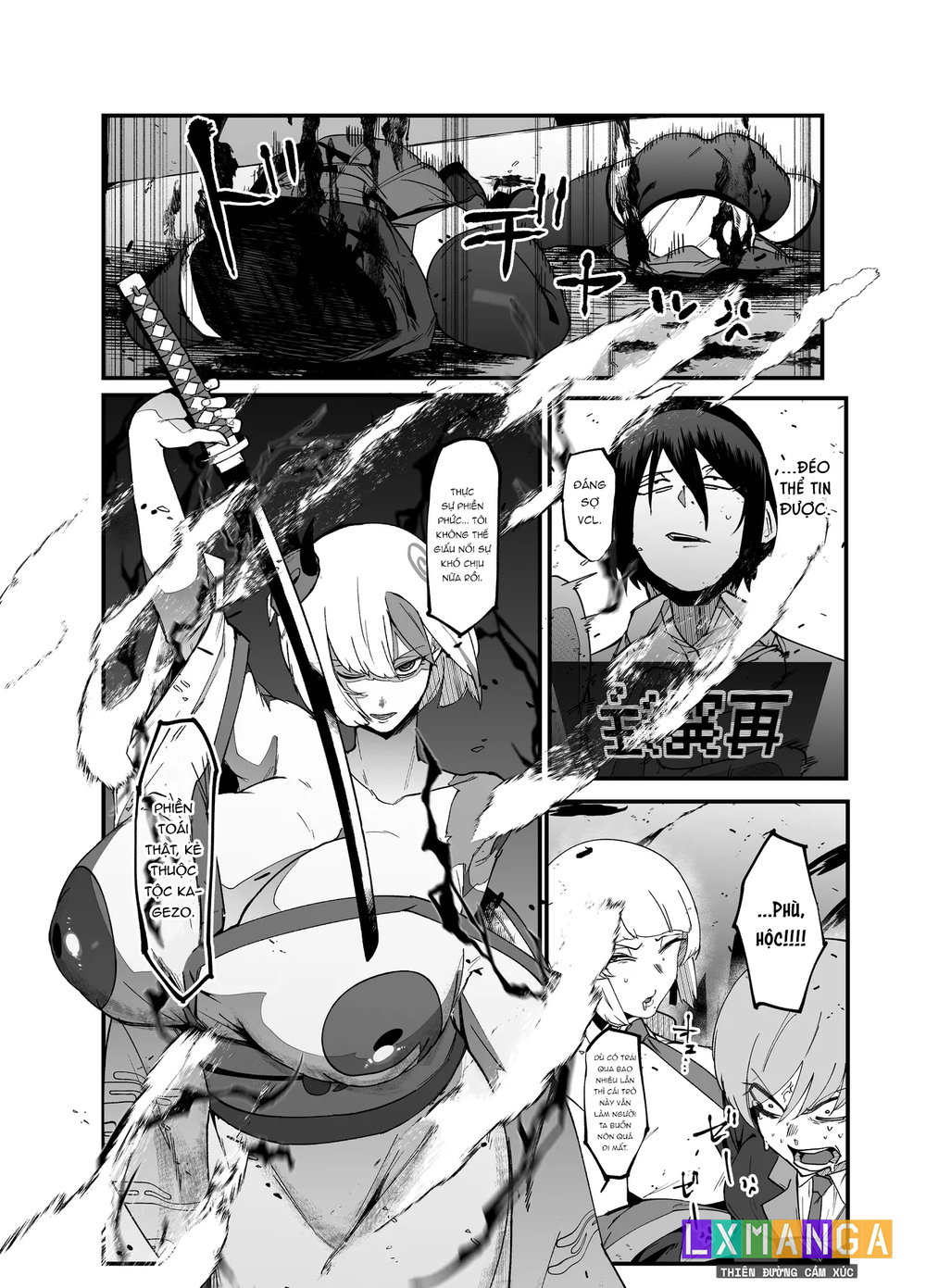 Absolute Magic Destruction Busamaria 04 + 05 ~A... - Chap 2 - 28