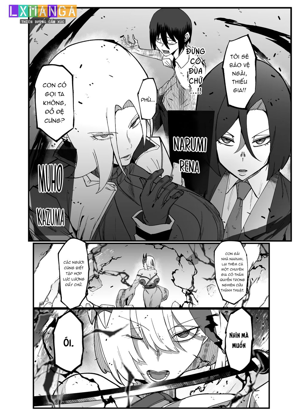 Absolute Magic Destruction Busamaria 04 + 05 ~A... - Chap 2 - 33
