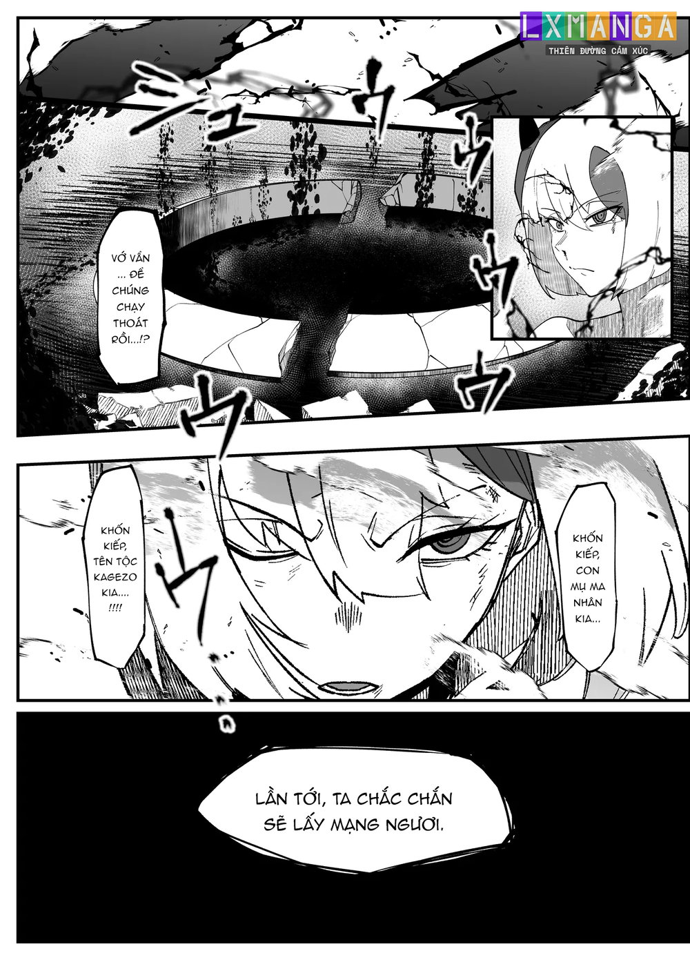 Absolute Magic Destruction Busamaria 04 + 05 ~A... - Chap 2 - 50
