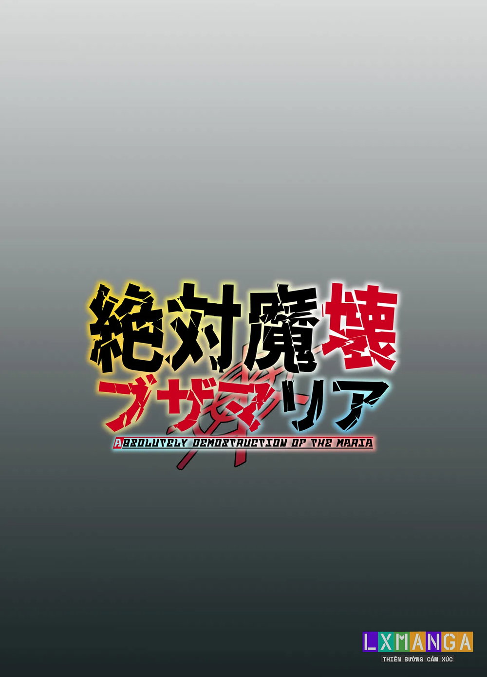 Absolute Magic Destruction Busamaria 04 + 05 ~A... - Chap 2 - 55