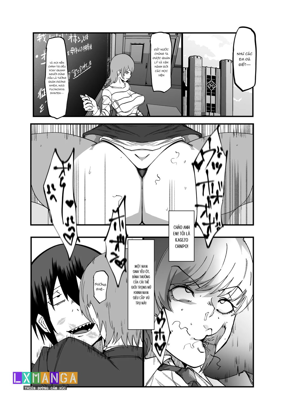 Absolute Magic Destruction Busamaria 04 + 05 ~A... - Chap 2 - 7