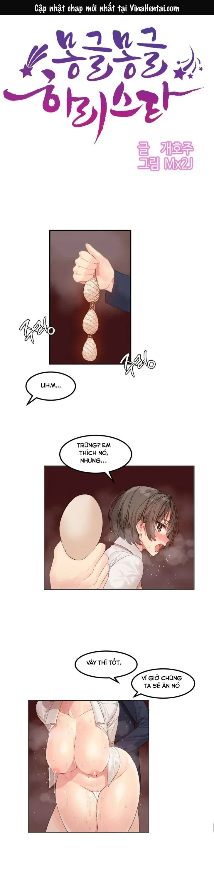 Hahri's Lumpy Star - Chap 6 - 1