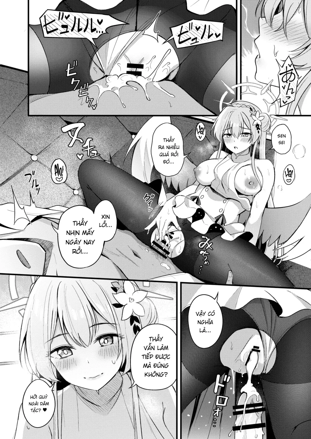 Giờ trà tình yêu cùng Nagisa - Chap 4 - 22