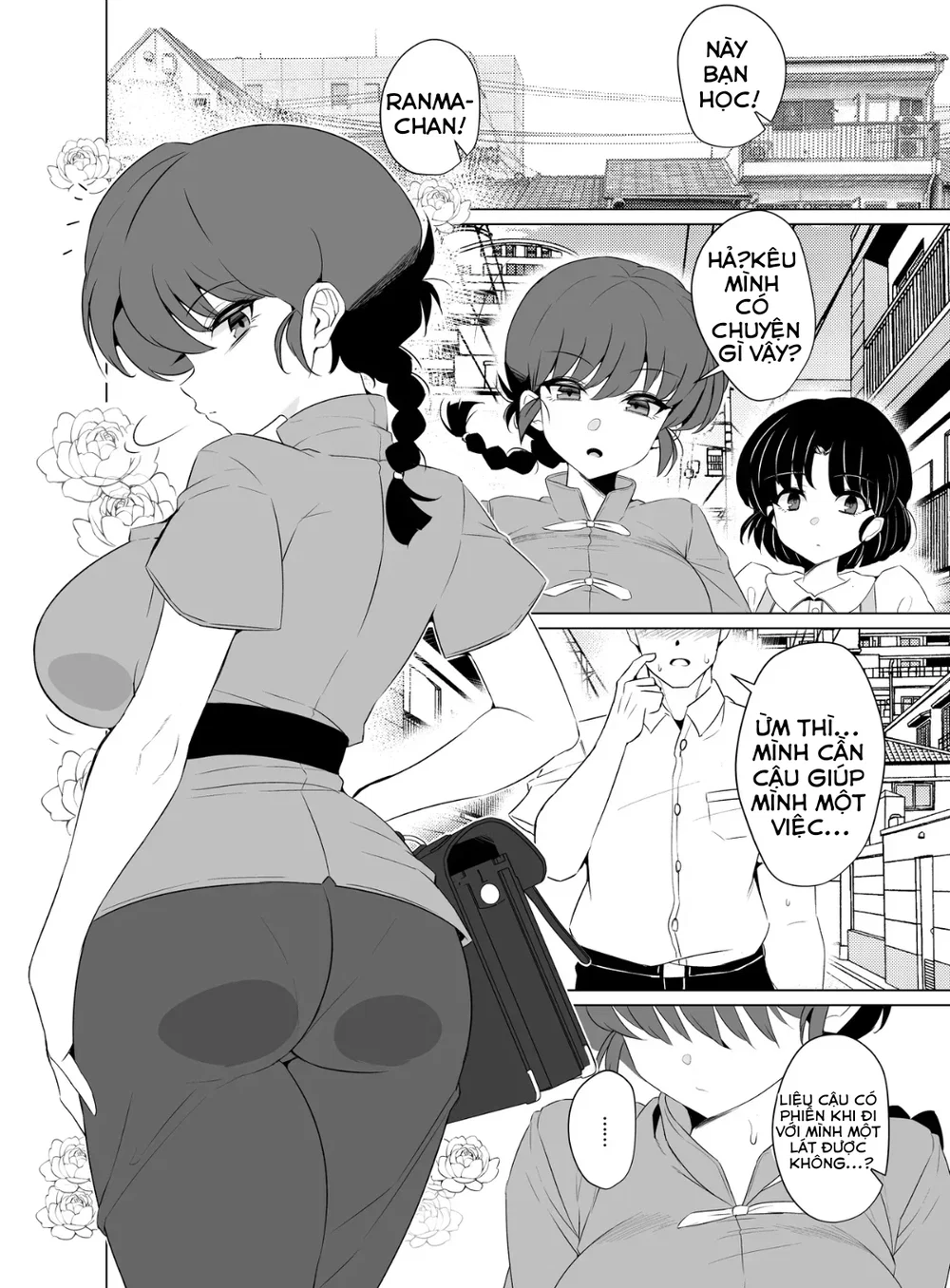 Bồn chứa tinh saotome ranma - Chap 1 - 1