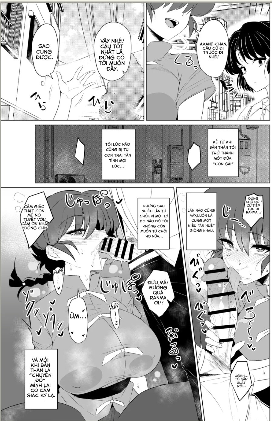 Bồn chứa tinh saotome ranma - Chap 1 - 2