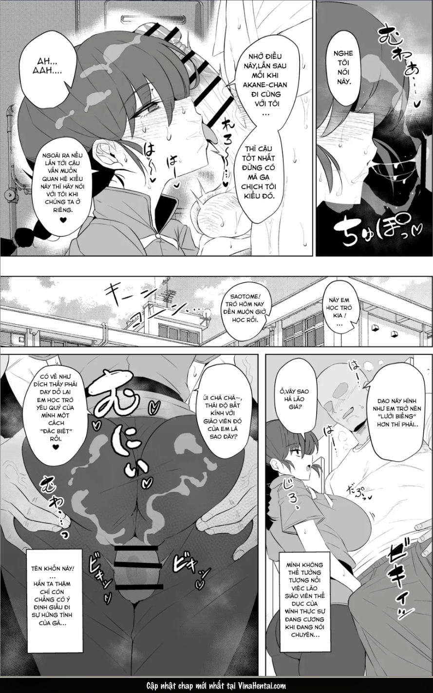 Bồn chứa tinh saotome ranma - Chap 1 - 4