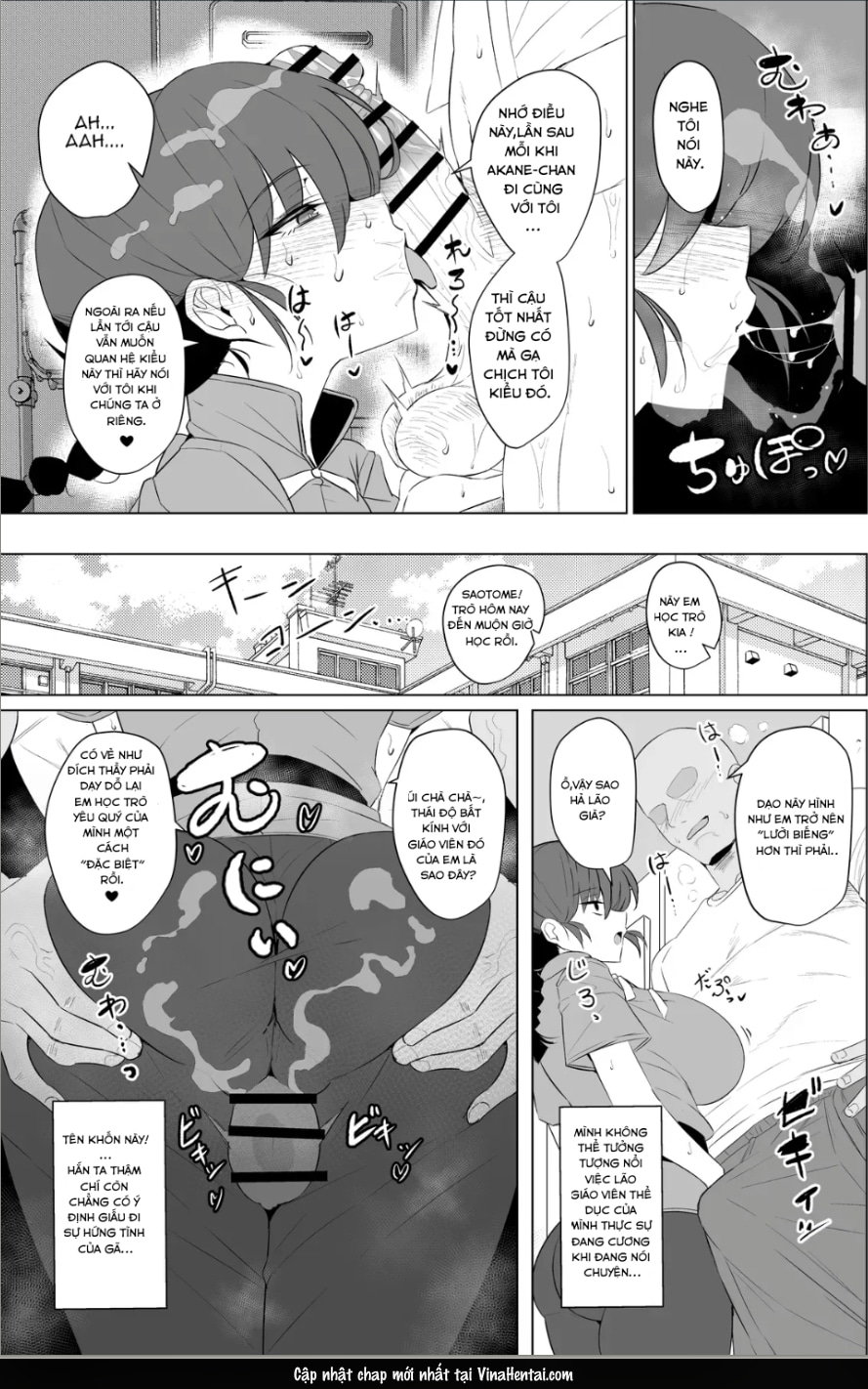 Bồn chứa tinh saotome ranma - Chap 1 - 4