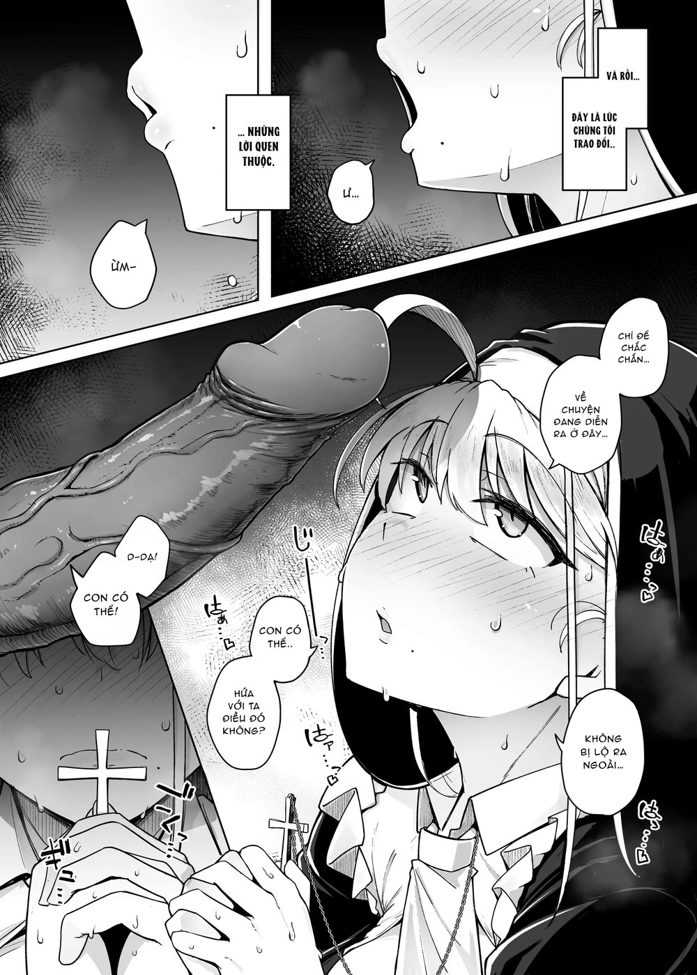 Địt sơ l&ograve;n m&uacute;p cực căng!! ( Kh&ocirc;ng che ) - Chap 1 - 15