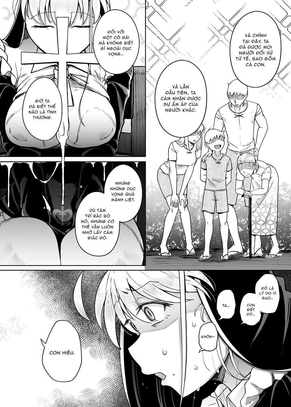 Địt sơ l&ograve;n m&uacute;p cực căng!! ( Kh&ocirc;ng che ) - Chap 1 - 21